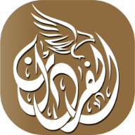 Al Fardan Q9